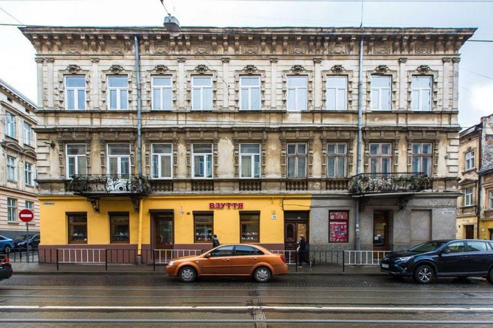 Apartments In The Customs Square Lviv Extérieur photo